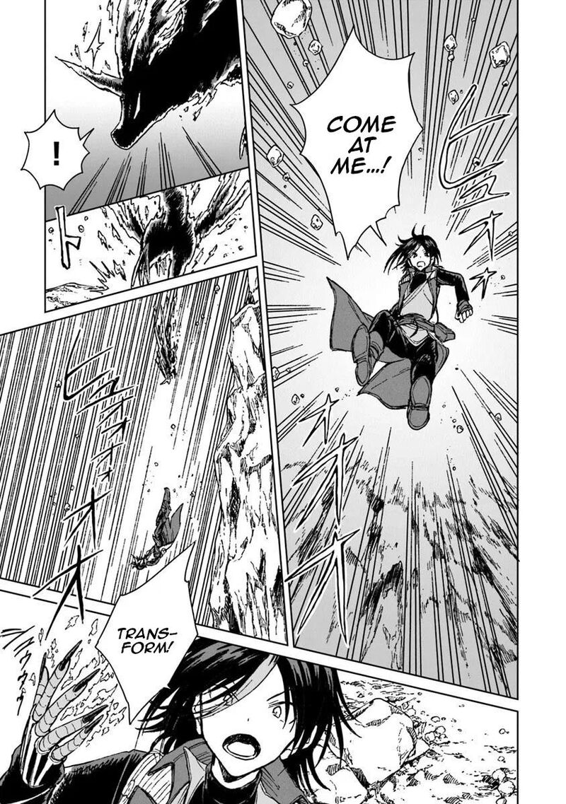 S Kyuu Guild Wo Tsuihousareta Kedo Jitsu Wa Ore Dake Dragon No Kotoba Ga Wakaru No De Kidzuita Toki Ni Wa Ryuu Kishi No Chouten Wo Kiwametemashita 36 14