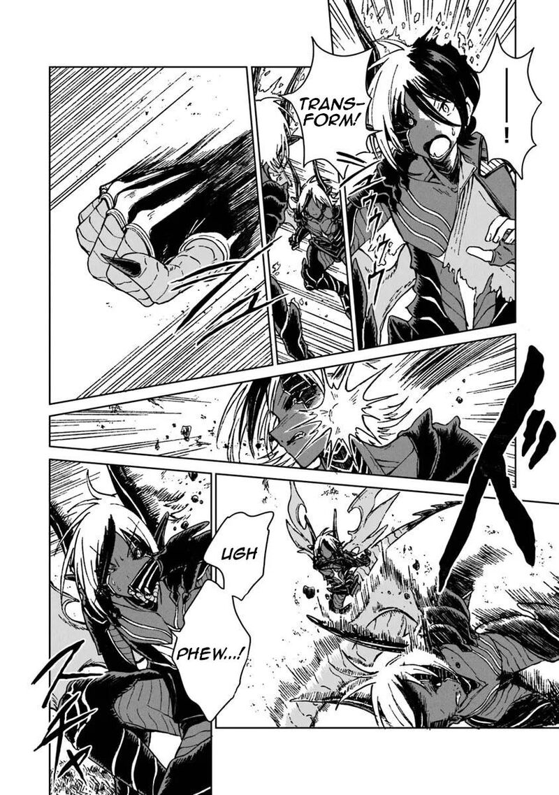 S Kyuu Guild Wo Tsuihousareta Kedo Jitsu Wa Ore Dake Dragon No Kotoba Ga Wakaru No De Kidzuita Toki Ni Wa Ryuu Kishi No Chouten Wo Kiwametemashita 37 10