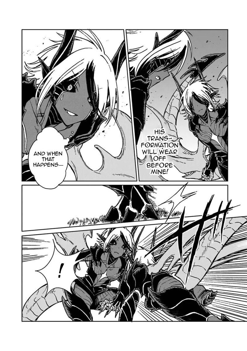 S Kyuu Guild Wo Tsuihousareta Kedo Jitsu Wa Ore Dake Dragon No Kotoba Ga Wakaru No De Kidzuita Toki Ni Wa Ryuu Kishi No Chouten Wo Kiwametemashita 37 14