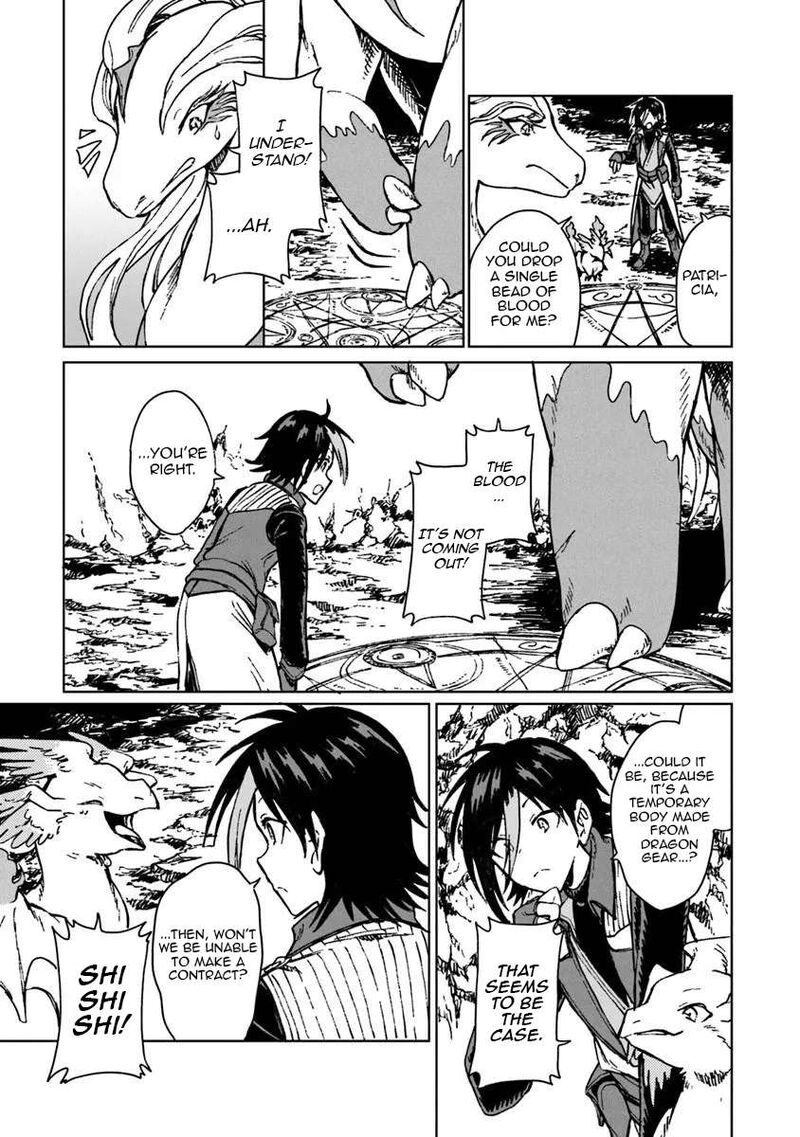 S Kyuu Guild Wo Tsuihousareta Kedo Jitsu Wa Ore Dake Dragon No Kotoba Ga Wakaru No De Kidzuita Toki Ni Wa Ryuu Kishi No Chouten Wo Kiwametemashita 42 12