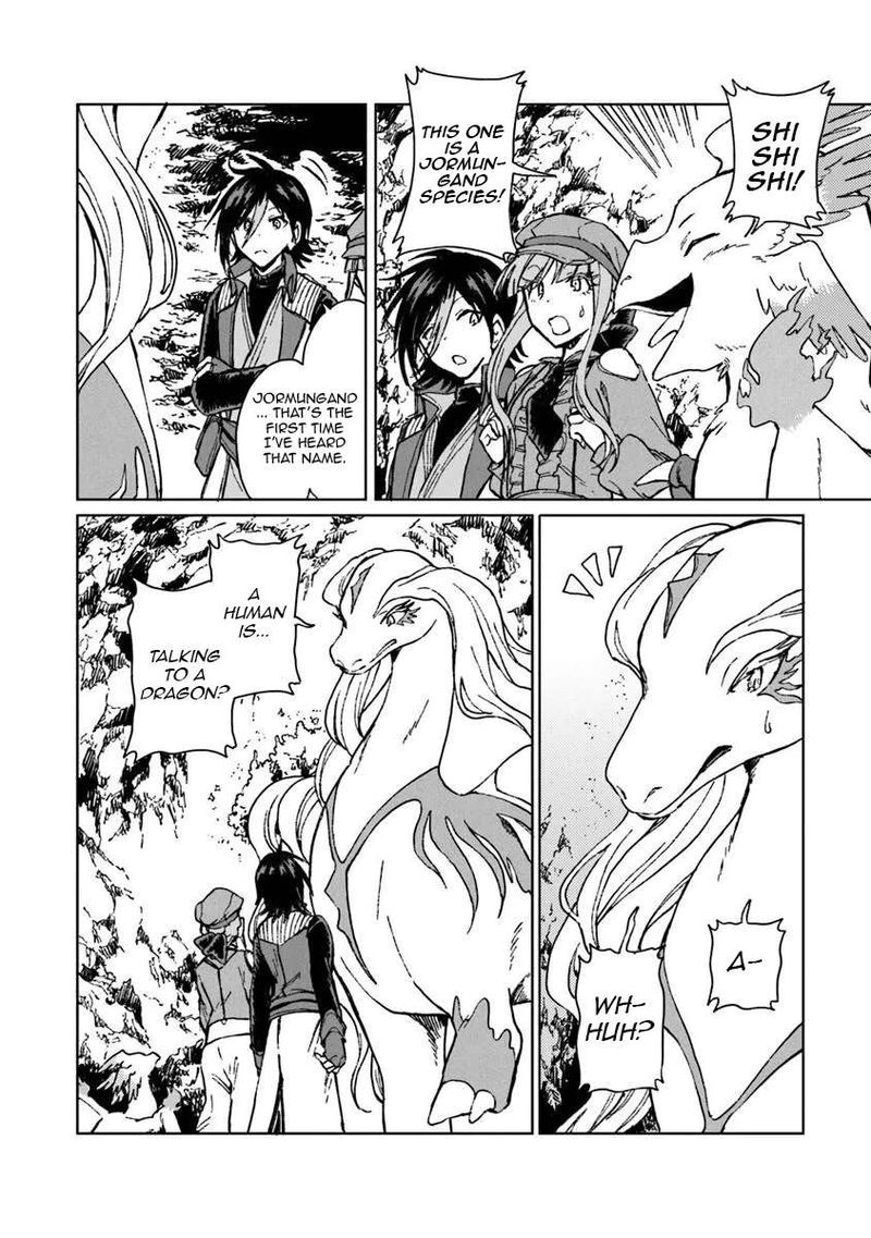 S Kyuu Guild Wo Tsuihousareta Kedo Jitsu Wa Ore Dake Dragon No Kotoba Ga Wakaru No De Kidzuita Toki Ni Wa Ryuu Kishi No Chouten Wo Kiwametemashita 42 3