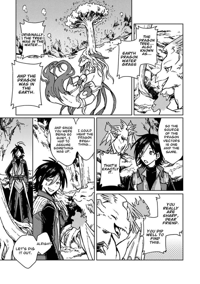 S Kyuu Guild Wo Tsuihousareta Kedo Jitsu Wa Ore Dake Dragon No Kotoba Ga Wakaru No De Kidzuita Toki Ni Wa Ryuu Kishi No Chouten Wo Kiwametemashita 43 12