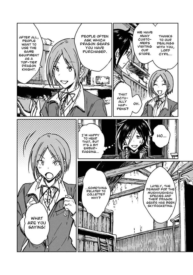 S Kyuu Guild Wo Tsuihousareta Kedo Jitsu Wa Ore Dake Dragon No Kotoba Ga Wakaru No De Kidzuita Toki Ni Wa Ryuu Kishi No Chouten Wo Kiwametemashita 43 21