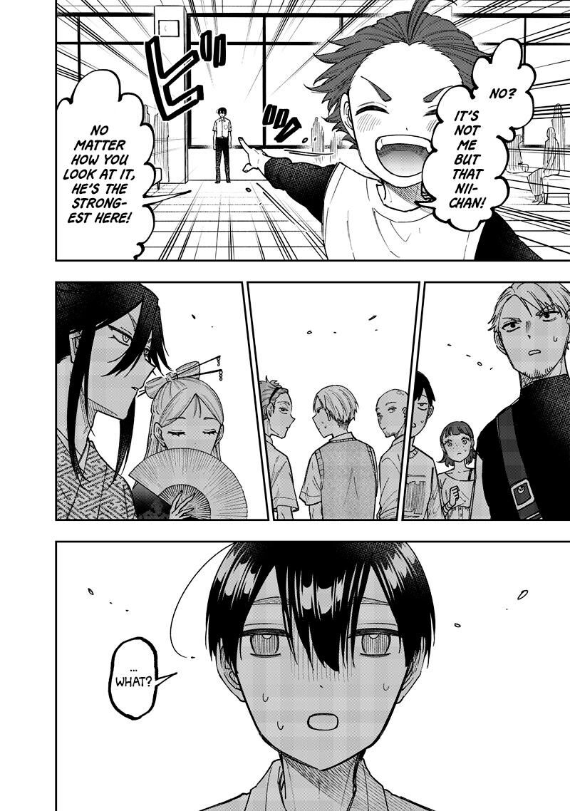 S Kyuu Guild Wo Tsuihousareta Kedo Jitsu Wa Ore Dake Dragon No Kotoba Ga Wakaru No De Kidzuita Toki Ni Wa Ryuu Kishi No Chouten Wo Kiwametemashita 44 11