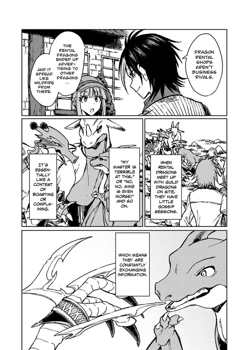 S Kyuu Guild Wo Tsuihousareta Kedo Jitsu Wa Ore Dake Dragon No Kotoba Ga Wakaru No De Kidzuita Toki Ni Wa Ryuu Kishi No Chouten Wo Kiwametemashita 44 23