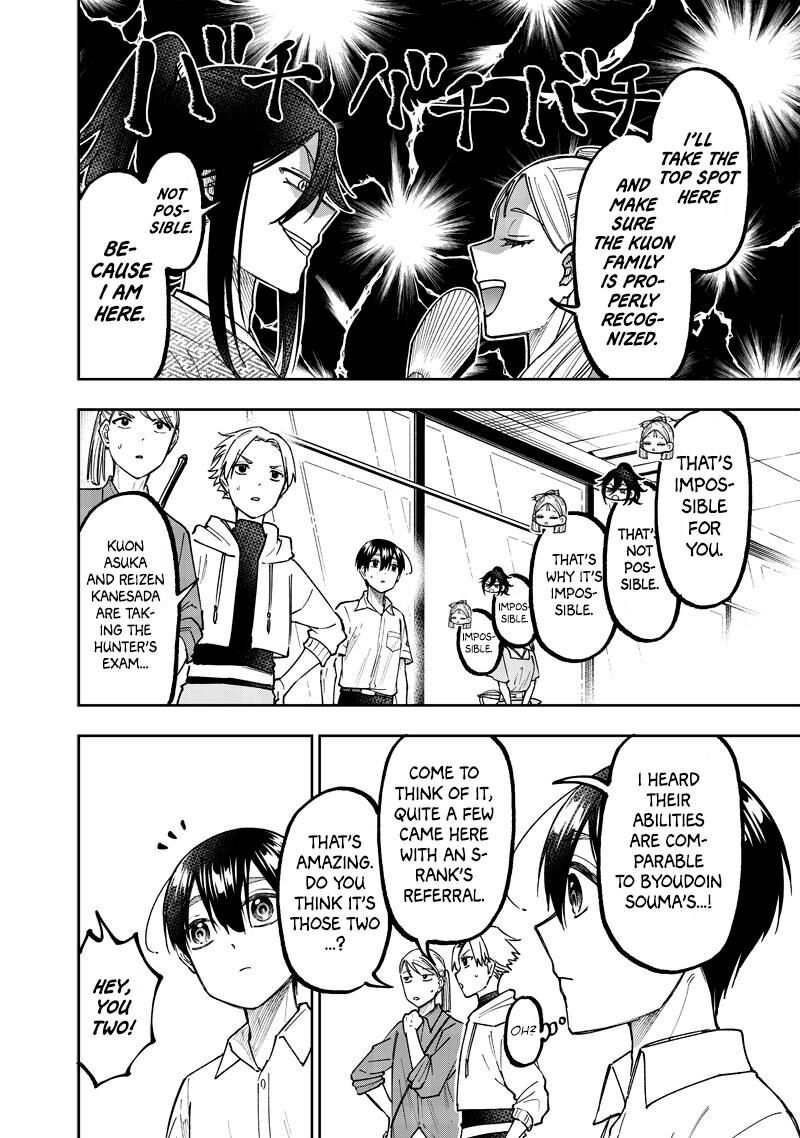 S Kyuu Guild Wo Tsuihousareta Kedo Jitsu Wa Ore Dake Dragon No Kotoba Ga Wakaru No De Kidzuita Toki Ni Wa Ryuu Kishi No Chouten Wo Kiwametemashita 44 9