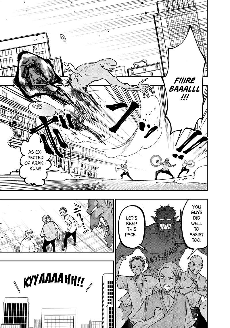 S Kyuu Guild Wo Tsuihousareta Kedo Jitsu Wa Ore Dake Dragon No Kotoba Ga Wakaru No De Kidzuita Toki Ni Wa Ryuu Kishi No Chouten Wo Kiwametemashita 45 12