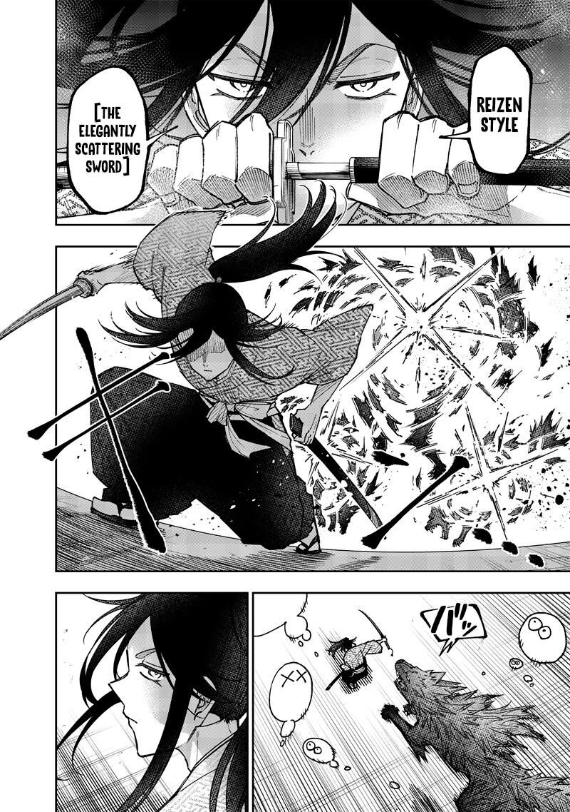 S Kyuu Guild Wo Tsuihousareta Kedo Jitsu Wa Ore Dake Dragon No Kotoba Ga Wakaru No De Kidzuita Toki Ni Wa Ryuu Kishi No Chouten Wo Kiwametemashita 45 13