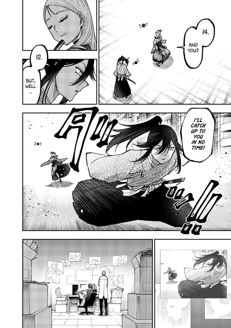 S Kyuu Guild Wo Tsuihousareta Kedo Jitsu Wa Ore Dake Dragon No Kotoba Ga Wakaru No De Kidzuita Toki Ni Wa Ryuu Kishi No Chouten Wo Kiwametemashita 45 15