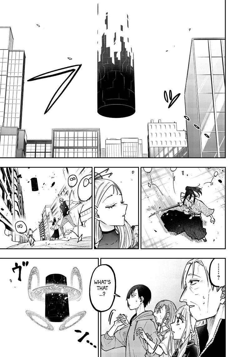 S Kyuu Guild Wo Tsuihousareta Kedo Jitsu Wa Ore Dake Dragon No Kotoba Ga Wakaru No De Kidzuita Toki Ni Wa Ryuu Kishi No Chouten Wo Kiwametemashita 45 20