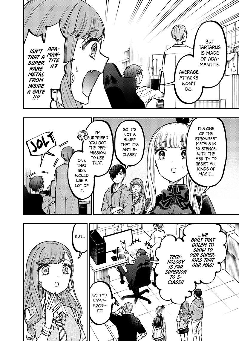 S Kyuu Guild Wo Tsuihousareta Kedo Jitsu Wa Ore Dake Dragon No Kotoba Ga Wakaru No De Kidzuita Toki Ni Wa Ryuu Kishi No Chouten Wo Kiwametemashita 46 13