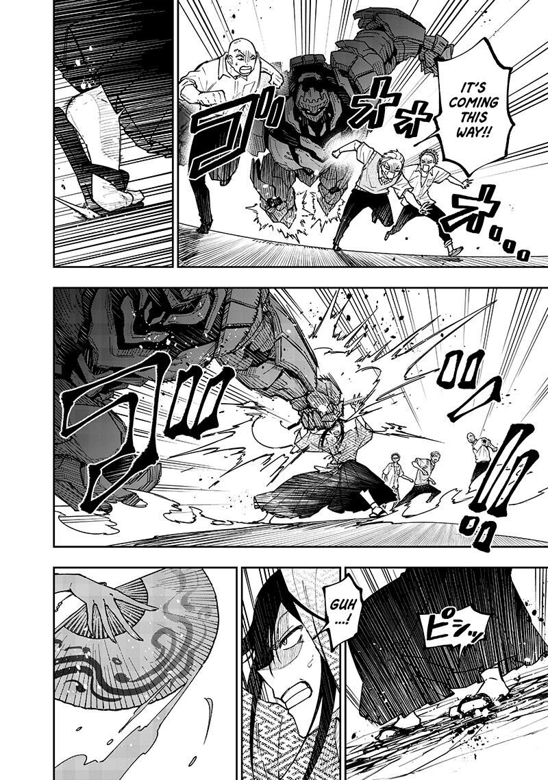 S Kyuu Guild Wo Tsuihousareta Kedo Jitsu Wa Ore Dake Dragon No Kotoba Ga Wakaru No De Kidzuita Toki Ni Wa Ryuu Kishi No Chouten Wo Kiwametemashita 46 5