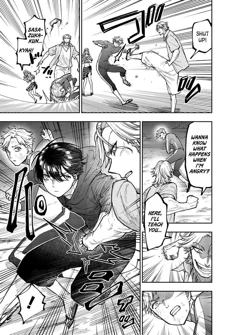 S Kyuu Guild Wo Tsuihousareta Kedo Jitsu Wa Ore Dake Dragon No Kotoba Ga Wakaru No De Kidzuita Toki Ni Wa Ryuu Kishi No Chouten Wo Kiwametemashita 49 12