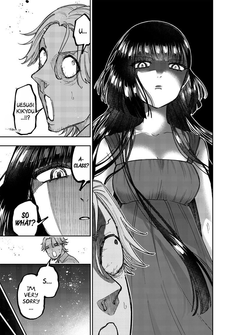 S Kyuu Guild Wo Tsuihousareta Kedo Jitsu Wa Ore Dake Dragon No Kotoba Ga Wakaru No De Kidzuita Toki Ni Wa Ryuu Kishi No Chouten Wo Kiwametemashita 49 14