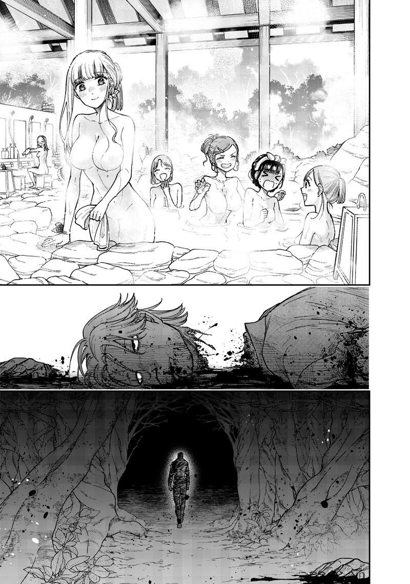 S Kyuu Guild Wo Tsuihousareta Kedo Jitsu Wa Ore Dake Dragon No Kotoba Ga Wakaru No De Kidzuita Toki Ni Wa Ryuu Kishi No Chouten Wo Kiwametemashita 49 18