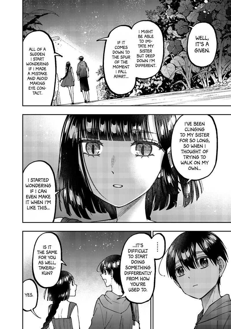 S Kyuu Guild Wo Tsuihousareta Kedo Jitsu Wa Ore Dake Dragon No Kotoba Ga Wakaru No De Kidzuita Toki Ni Wa Ryuu Kishi No Chouten Wo Kiwametemashita 49 7