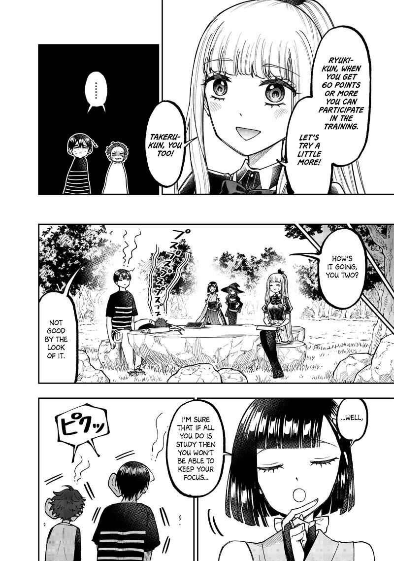 S Kyuu Guild Wo Tsuihousareta Kedo Jitsu Wa Ore Dake Dragon No Kotoba Ga Wakaru No De Kidzuita Toki Ni Wa Ryuu Kishi No Chouten Wo Kiwametemashita 50 17