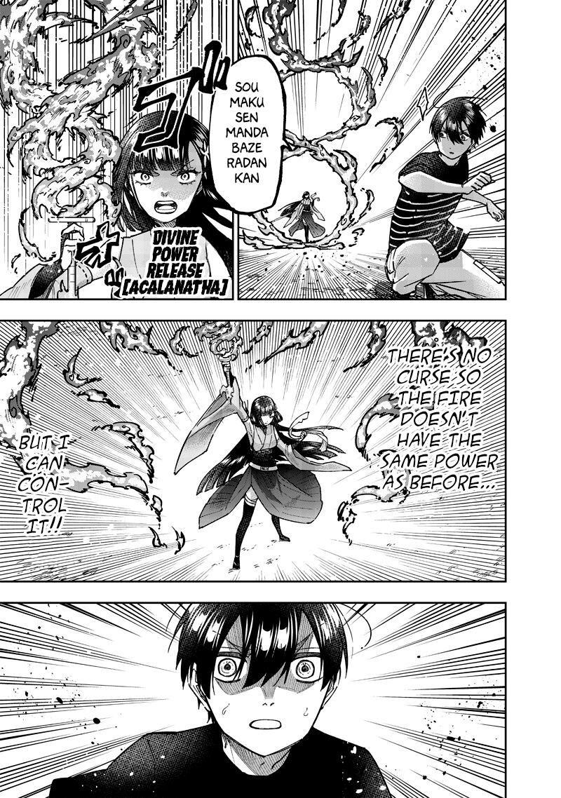 S Kyuu Guild Wo Tsuihousareta Kedo Jitsu Wa Ore Dake Dragon No Kotoba Ga Wakaru No De Kidzuita Toki Ni Wa Ryuu Kishi No Chouten Wo Kiwametemashita 51 12