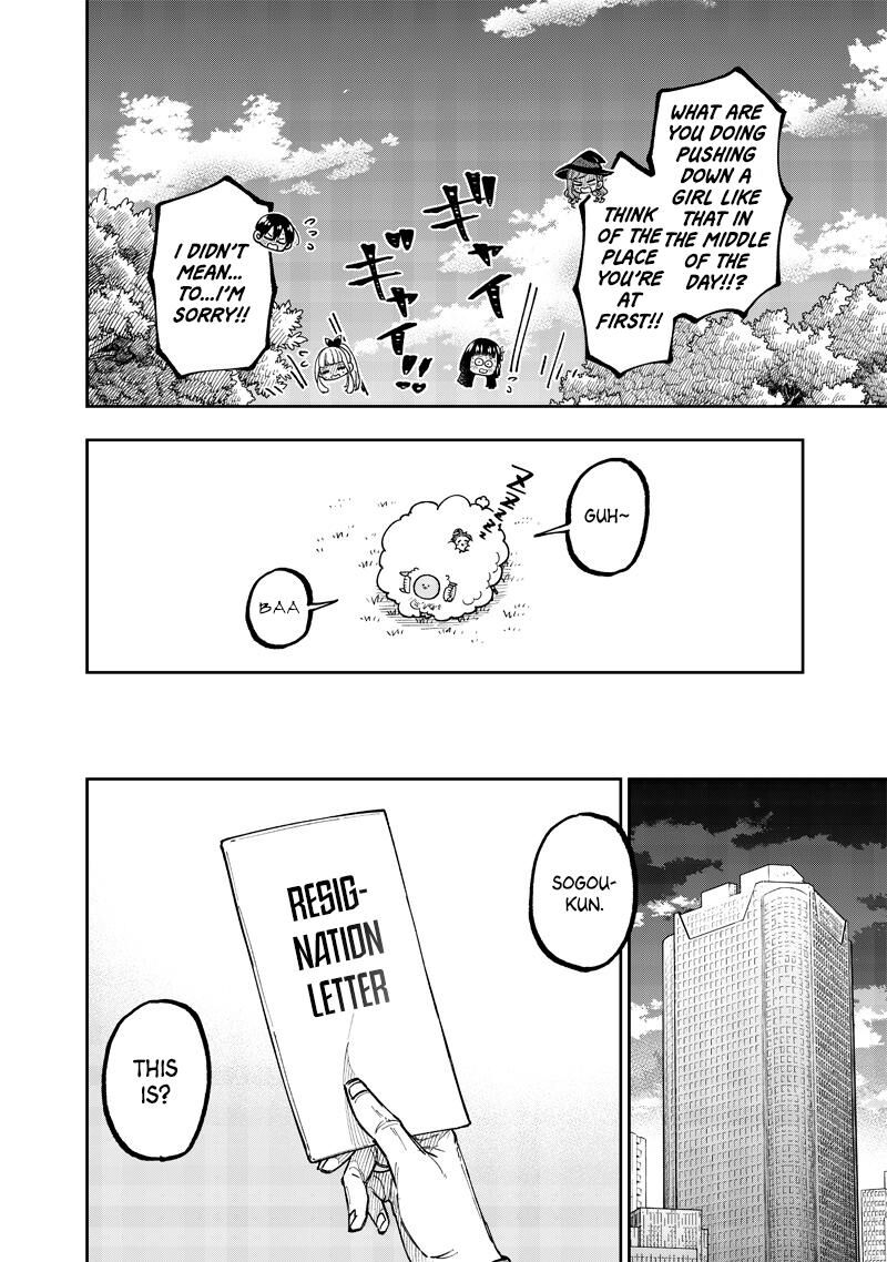 S Kyuu Guild Wo Tsuihousareta Kedo Jitsu Wa Ore Dake Dragon No Kotoba Ga Wakaru No De Kidzuita Toki Ni Wa Ryuu Kishi No Chouten Wo Kiwametemashita 51 18