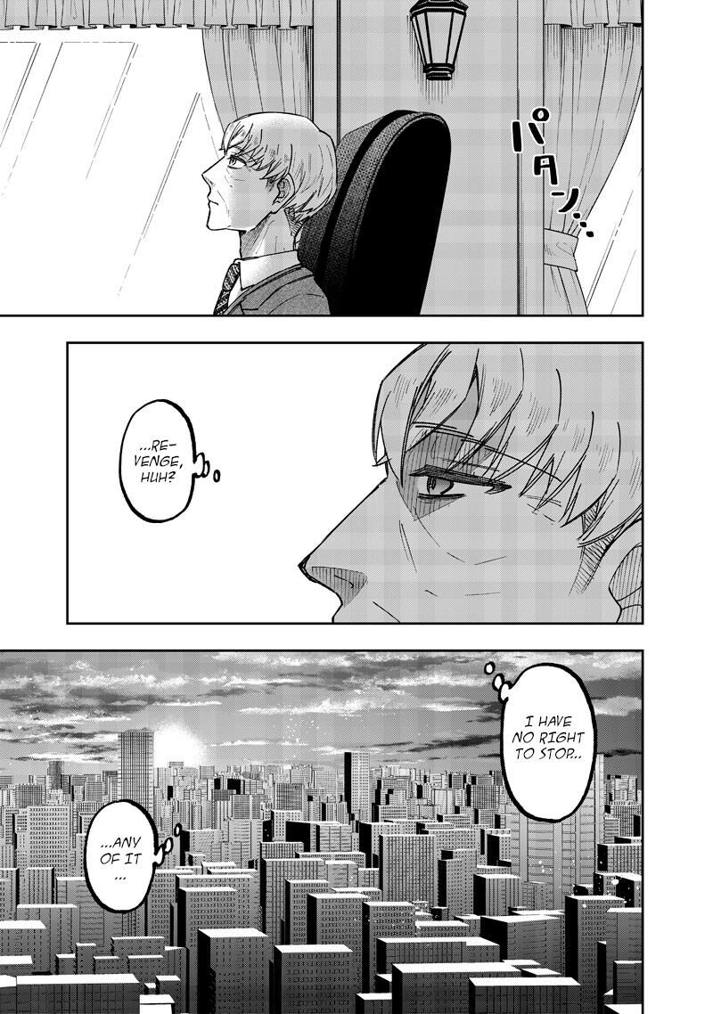 S Kyuu Guild Wo Tsuihousareta Kedo Jitsu Wa Ore Dake Dragon No Kotoba Ga Wakaru No De Kidzuita Toki Ni Wa Ryuu Kishi No Chouten Wo Kiwametemashita 51 21