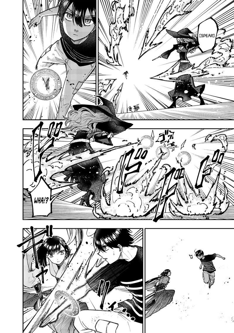 S Kyuu Guild Wo Tsuihousareta Kedo Jitsu Wa Ore Dake Dragon No Kotoba Ga Wakaru No De Kidzuita Toki Ni Wa Ryuu Kishi No Chouten Wo Kiwametemashita 51 7