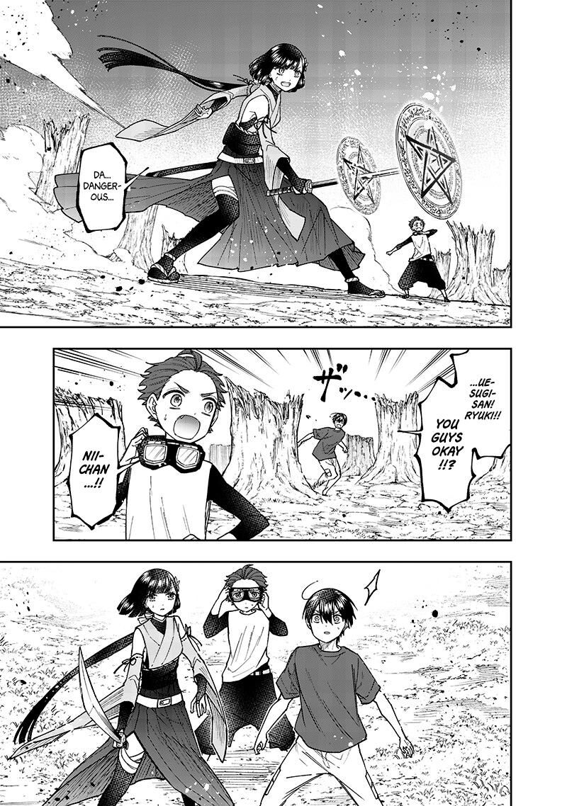 S Kyuu Guild Wo Tsuihousareta Kedo Jitsu Wa Ore Dake Dragon No Kotoba Ga Wakaru No De Kidzuita Toki Ni Wa Ryuu Kishi No Chouten Wo Kiwametemashita 52 18