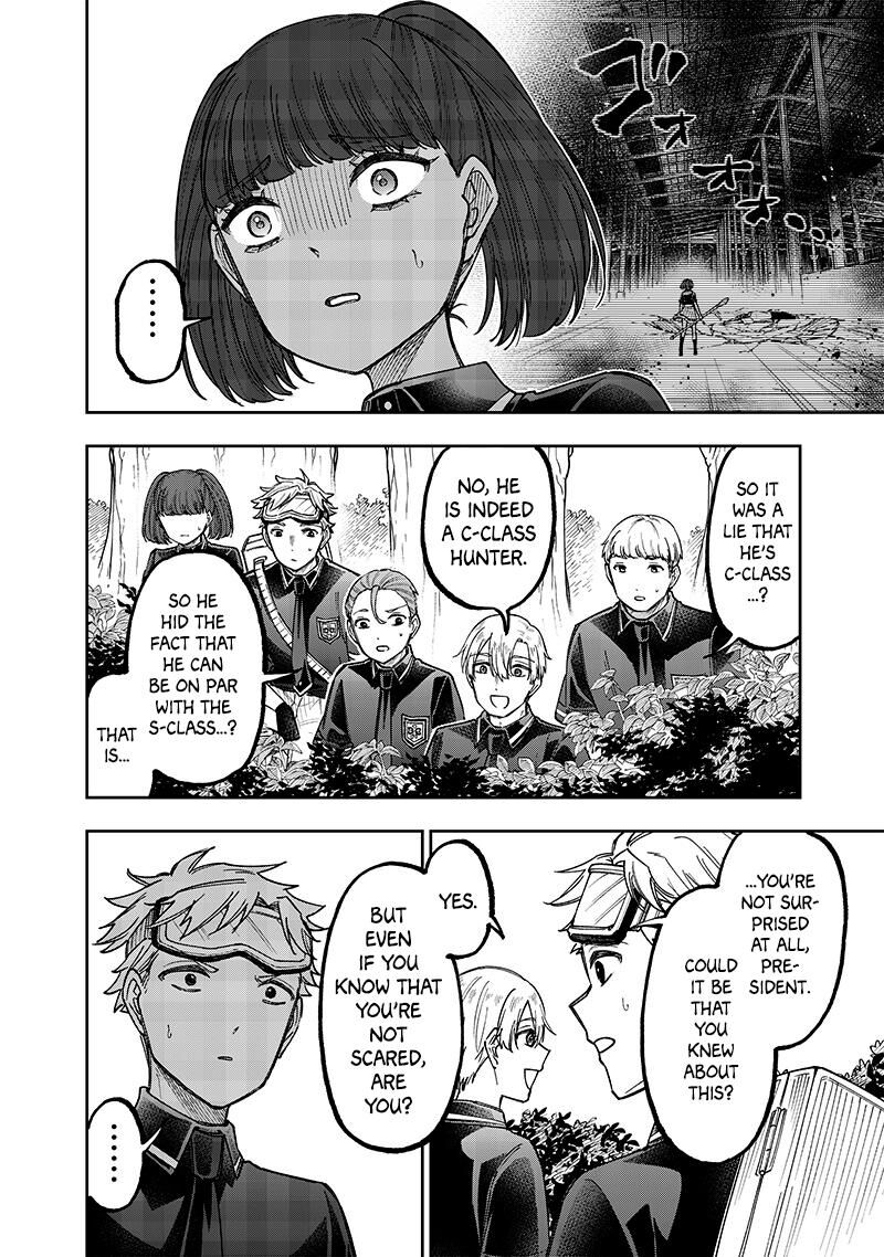 S Kyuu Guild Wo Tsuihousareta Kedo Jitsu Wa Ore Dake Dragon No Kotoba Ga Wakaru No De Kidzuita Toki Ni Wa Ryuu Kishi No Chouten Wo Kiwametemashita 52 7