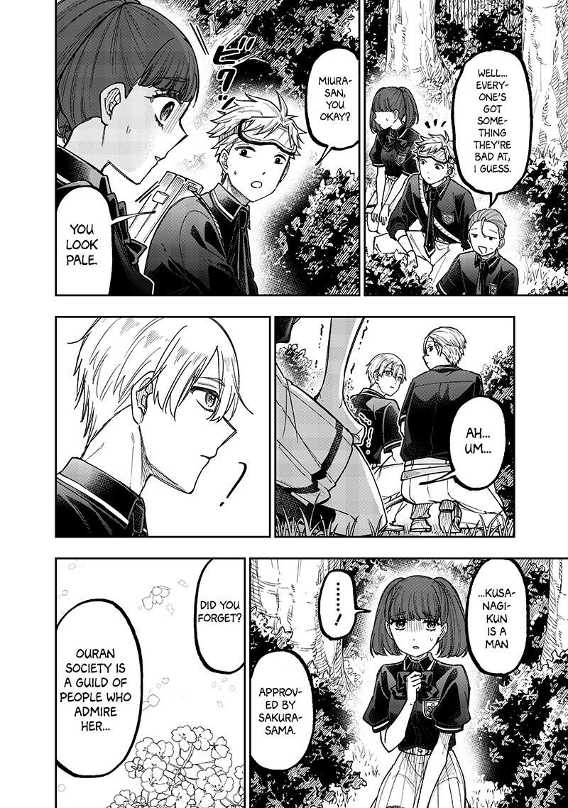 S Kyuu Guild Wo Tsuihousareta Kedo Jitsu Wa Ore Dake Dragon No Kotoba Ga Wakaru No De Kidzuita Toki Ni Wa Ryuu Kishi No Chouten Wo Kiwametemashita 52 9