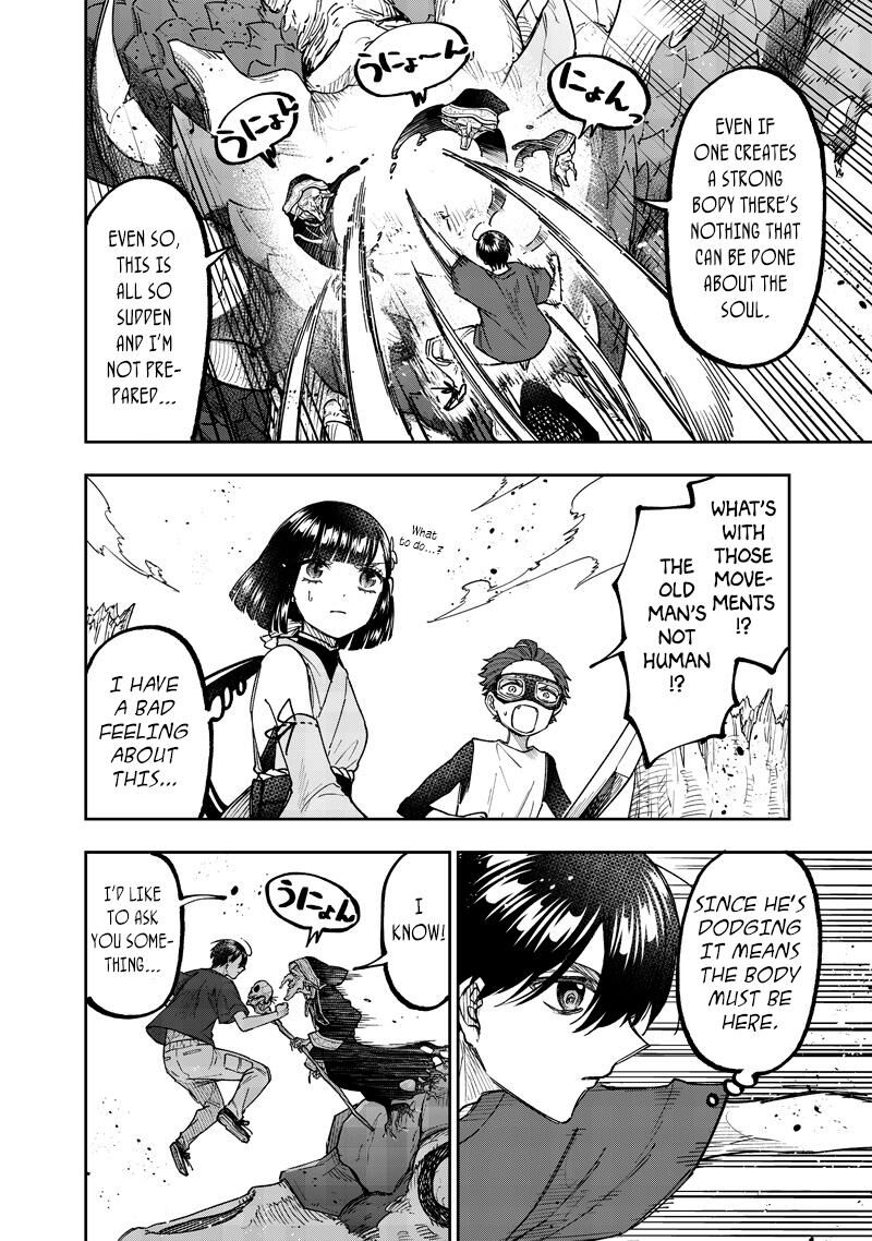 S Kyuu Guild Wo Tsuihousareta Kedo Jitsu Wa Ore Dake Dragon No Kotoba Ga Wakaru No De Kidzuita Toki Ni Wa Ryuu Kishi No Chouten Wo Kiwametemashita 53 11