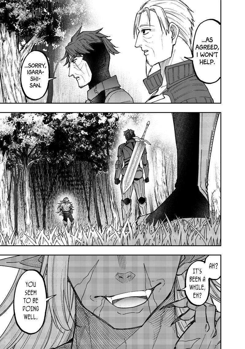 S Kyuu Guild Wo Tsuihousareta Kedo Jitsu Wa Ore Dake Dragon No Kotoba Ga Wakaru No De Kidzuita Toki Ni Wa Ryuu Kishi No Chouten Wo Kiwametemashita 53 18