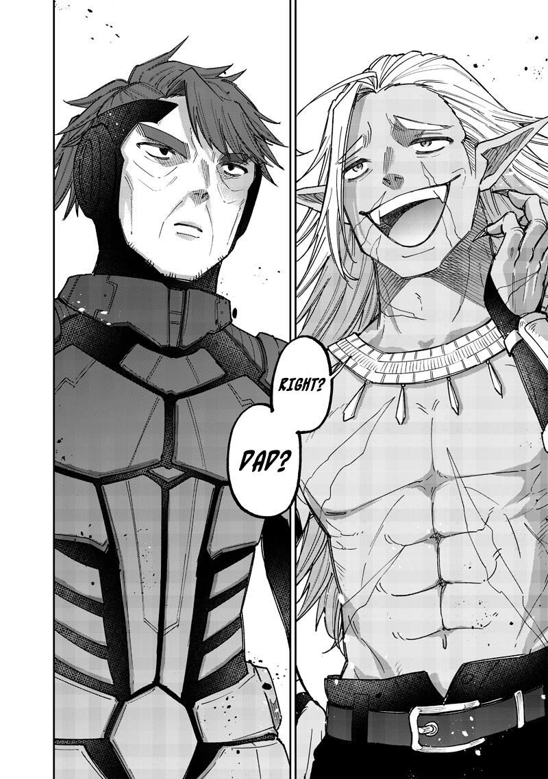 S Kyuu Guild Wo Tsuihousareta Kedo Jitsu Wa Ore Dake Dragon No Kotoba Ga Wakaru No De Kidzuita Toki Ni Wa Ryuu Kishi No Chouten Wo Kiwametemashita 53 19