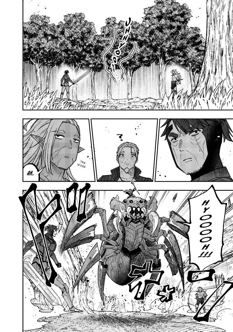 S Kyuu Guild Wo Tsuihousareta Kedo Jitsu Wa Ore Dake Dragon No Kotoba Ga Wakaru No De Kidzuita Toki Ni Wa Ryuu Kishi No Chouten Wo Kiwametemashita 53 21