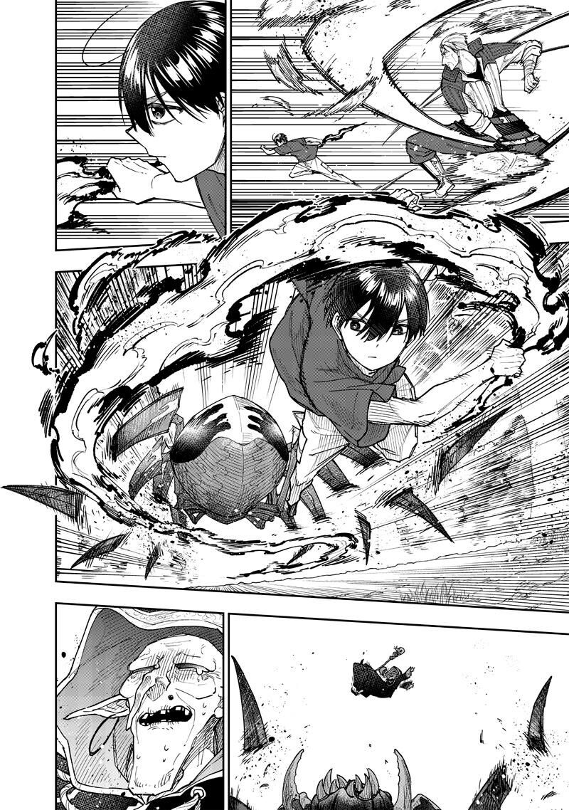 S Kyuu Guild Wo Tsuihousareta Kedo Jitsu Wa Ore Dake Dragon No Kotoba Ga Wakaru No De Kidzuita Toki Ni Wa Ryuu Kishi No Chouten Wo Kiwametemashita 54 17