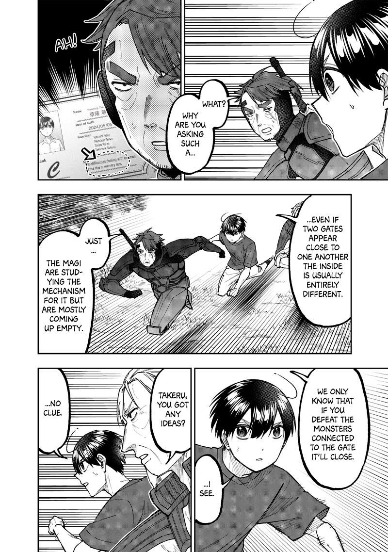 S Kyuu Guild Wo Tsuihousareta Kedo Jitsu Wa Ore Dake Dragon No Kotoba Ga Wakaru No De Kidzuita Toki Ni Wa Ryuu Kishi No Chouten Wo Kiwametemashita 54 5