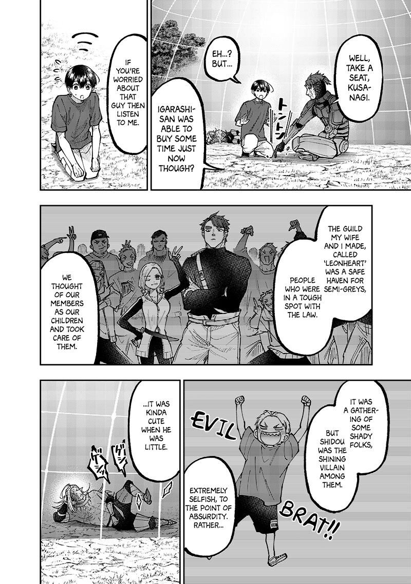 S Kyuu Guild Wo Tsuihousareta Kedo Jitsu Wa Ore Dake Dragon No Kotoba Ga Wakaru No De Kidzuita Toki Ni Wa Ryuu Kishi No Chouten Wo Kiwametemashita 55 13