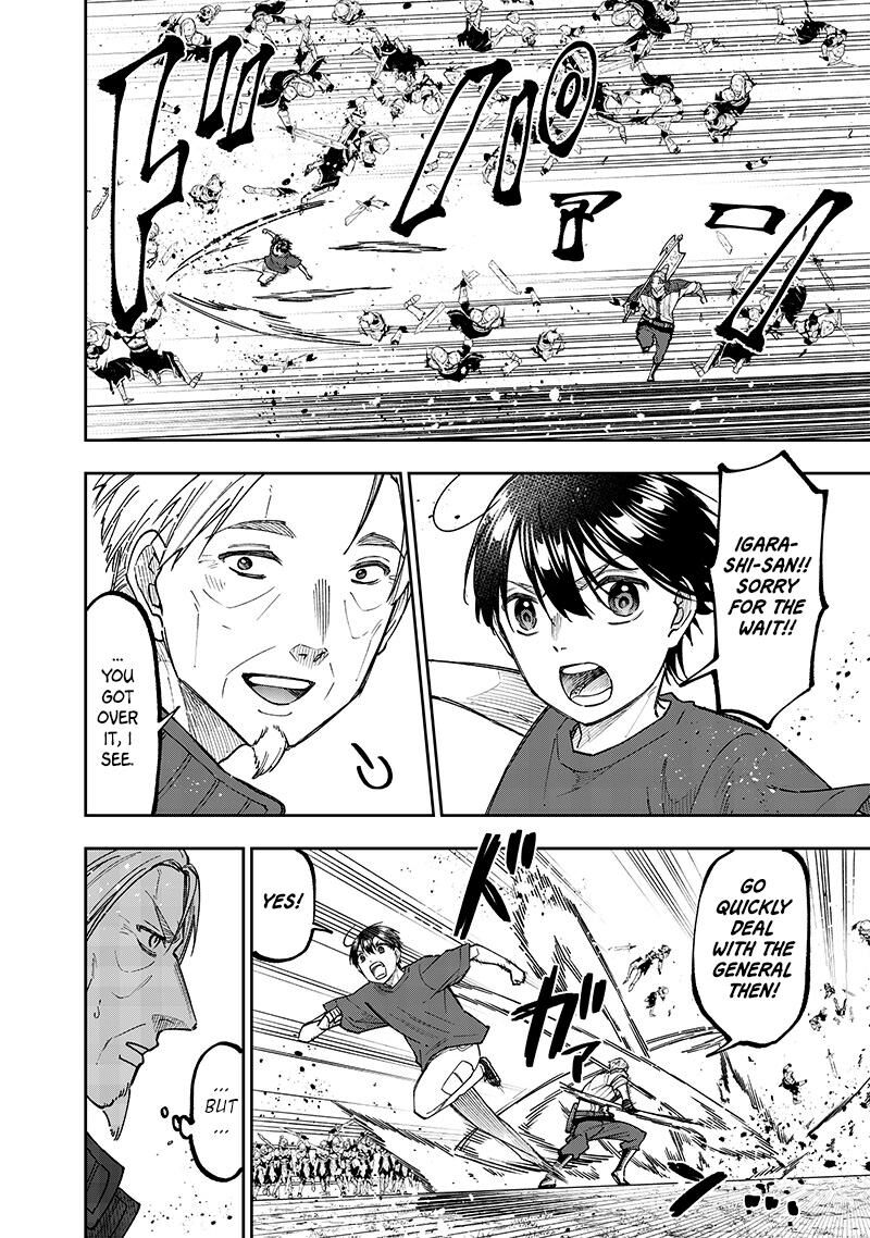 S Kyuu Guild Wo Tsuihousareta Kedo Jitsu Wa Ore Dake Dragon No Kotoba Ga Wakaru No De Kidzuita Toki Ni Wa Ryuu Kishi No Chouten Wo Kiwametemashita 55 19