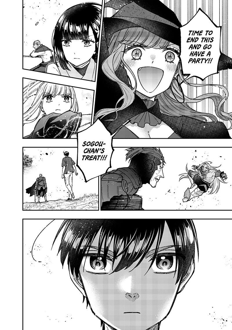 S Kyuu Guild Wo Tsuihousareta Kedo Jitsu Wa Ore Dake Dragon No Kotoba Ga Wakaru No De Kidzuita Toki Ni Wa Ryuu Kishi No Chouten Wo Kiwametemashita 55 22