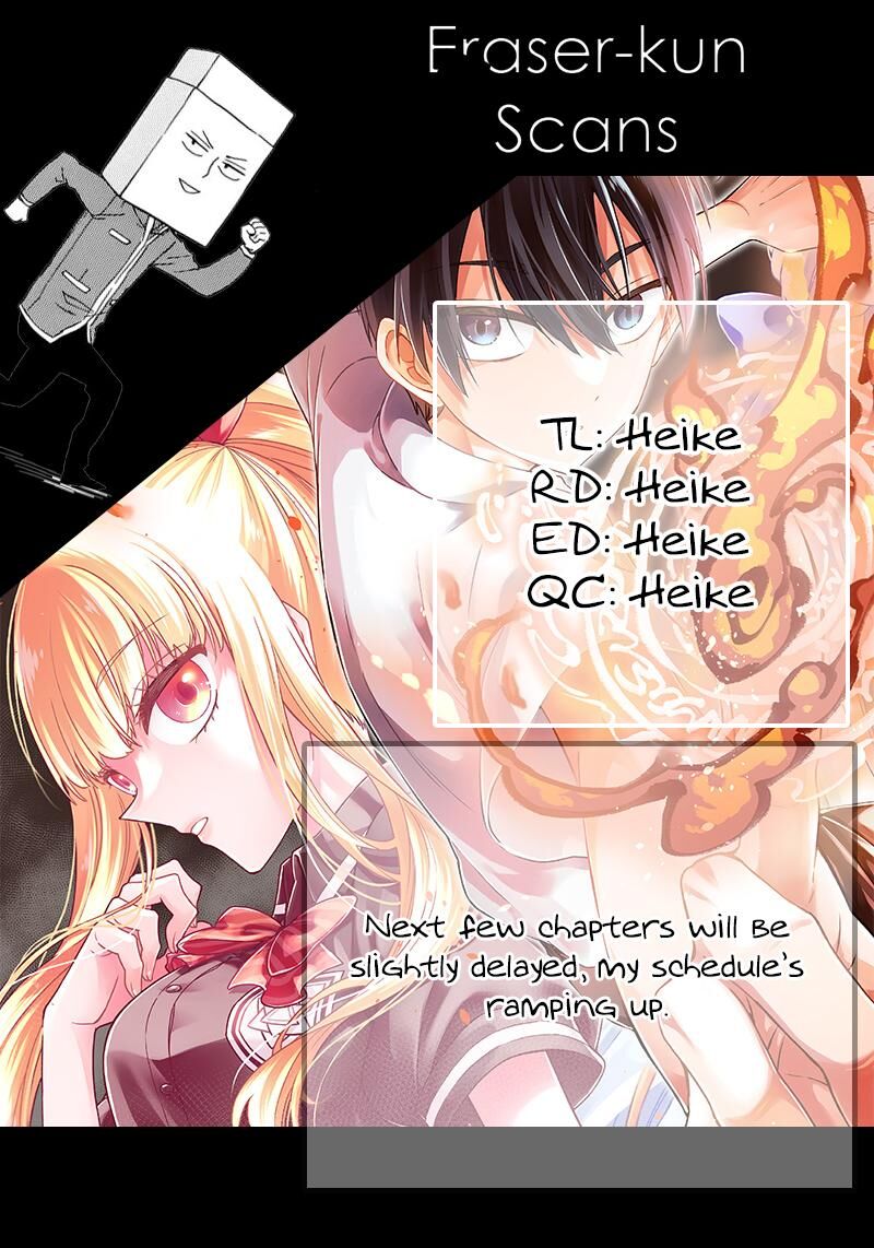 S Kyuu Guild Wo Tsuihousareta Kedo Jitsu Wa Ore Dake Dragon No Kotoba Ga Wakaru No De Kidzuita Toki Ni Wa Ryuu Kishi No Chouten Wo Kiwametemashita 55 23