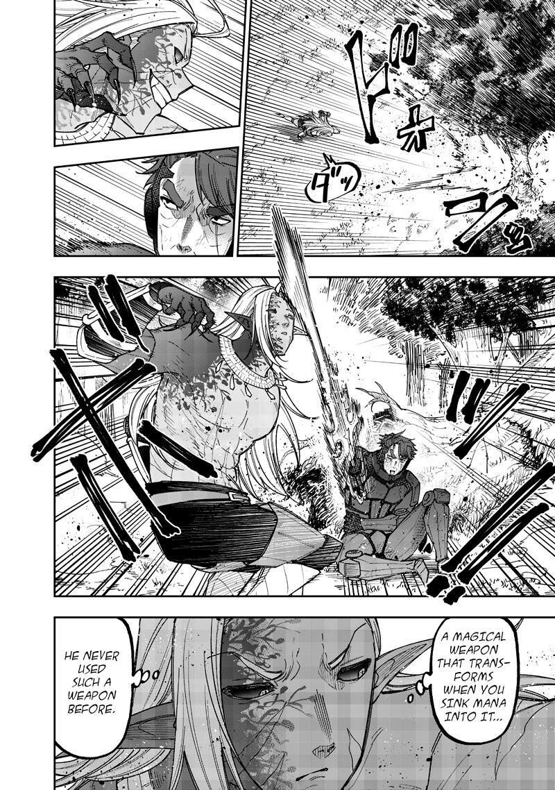 S Kyuu Guild Wo Tsuihousareta Kedo Jitsu Wa Ore Dake Dragon No Kotoba Ga Wakaru No De Kidzuita Toki Ni Wa Ryuu Kishi No Chouten Wo Kiwametemashita 56 11