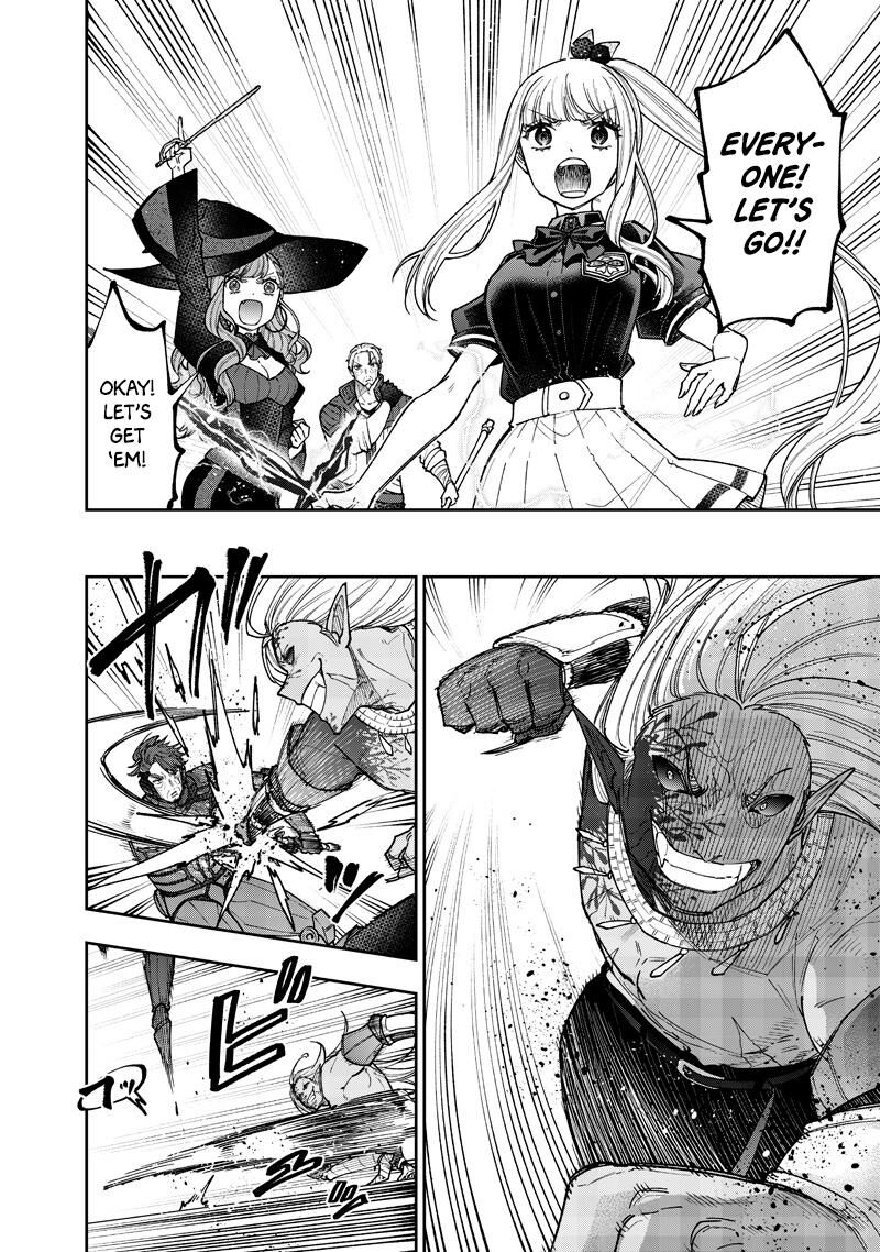 S Kyuu Guild Wo Tsuihousareta Kedo Jitsu Wa Ore Dake Dragon No Kotoba Ga Wakaru No De Kidzuita Toki Ni Wa Ryuu Kishi No Chouten Wo Kiwametemashita 56 5