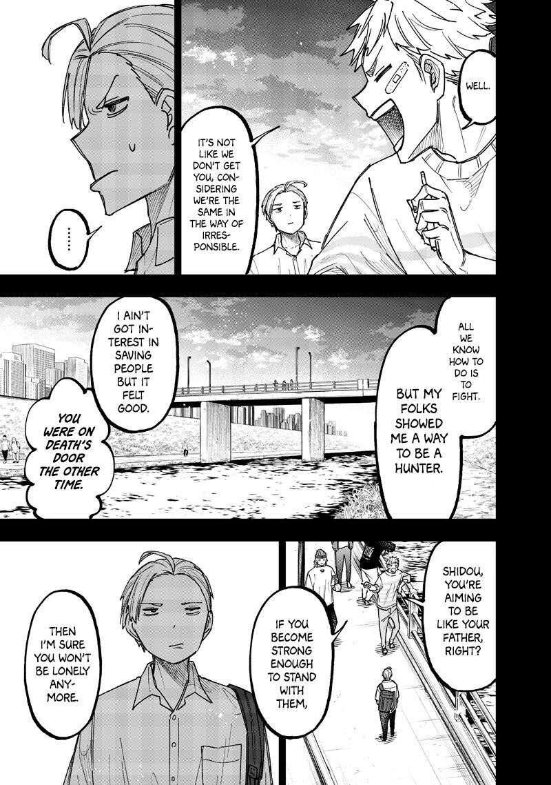 S Kyuu Guild Wo Tsuihousareta Kedo Jitsu Wa Ore Dake Dragon No Kotoba Ga Wakaru No De Kidzuita Toki Ni Wa Ryuu Kishi No Chouten Wo Kiwametemashita 57 10