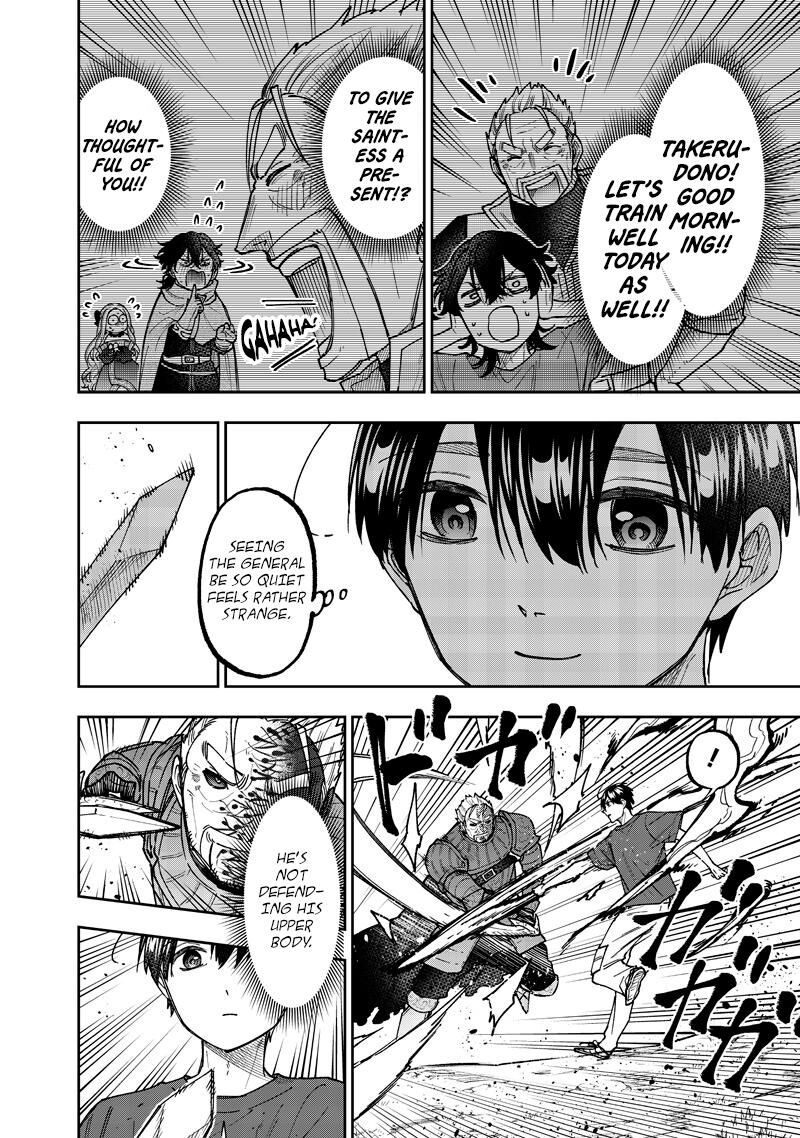 S Kyuu Guild Wo Tsuihousareta Kedo Jitsu Wa Ore Dake Dragon No Kotoba Ga Wakaru No De Kidzuita Toki Ni Wa Ryuu Kishi No Chouten Wo Kiwametemashita 58 3