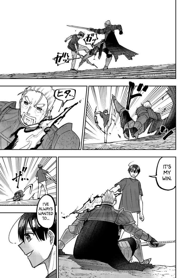 S Kyuu Guild Wo Tsuihousareta Kedo Jitsu Wa Ore Dake Dragon No Kotoba Ga Wakaru No De Kidzuita Toki Ni Wa Ryuu Kishi No Chouten Wo Kiwametemashita 58 4