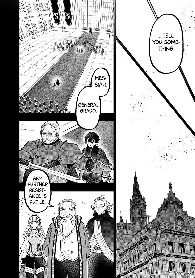 S Kyuu Guild Wo Tsuihousareta Kedo Jitsu Wa Ore Dake Dragon No Kotoba Ga Wakaru No De Kidzuita Toki Ni Wa Ryuu Kishi No Chouten Wo Kiwametemashita 58 5