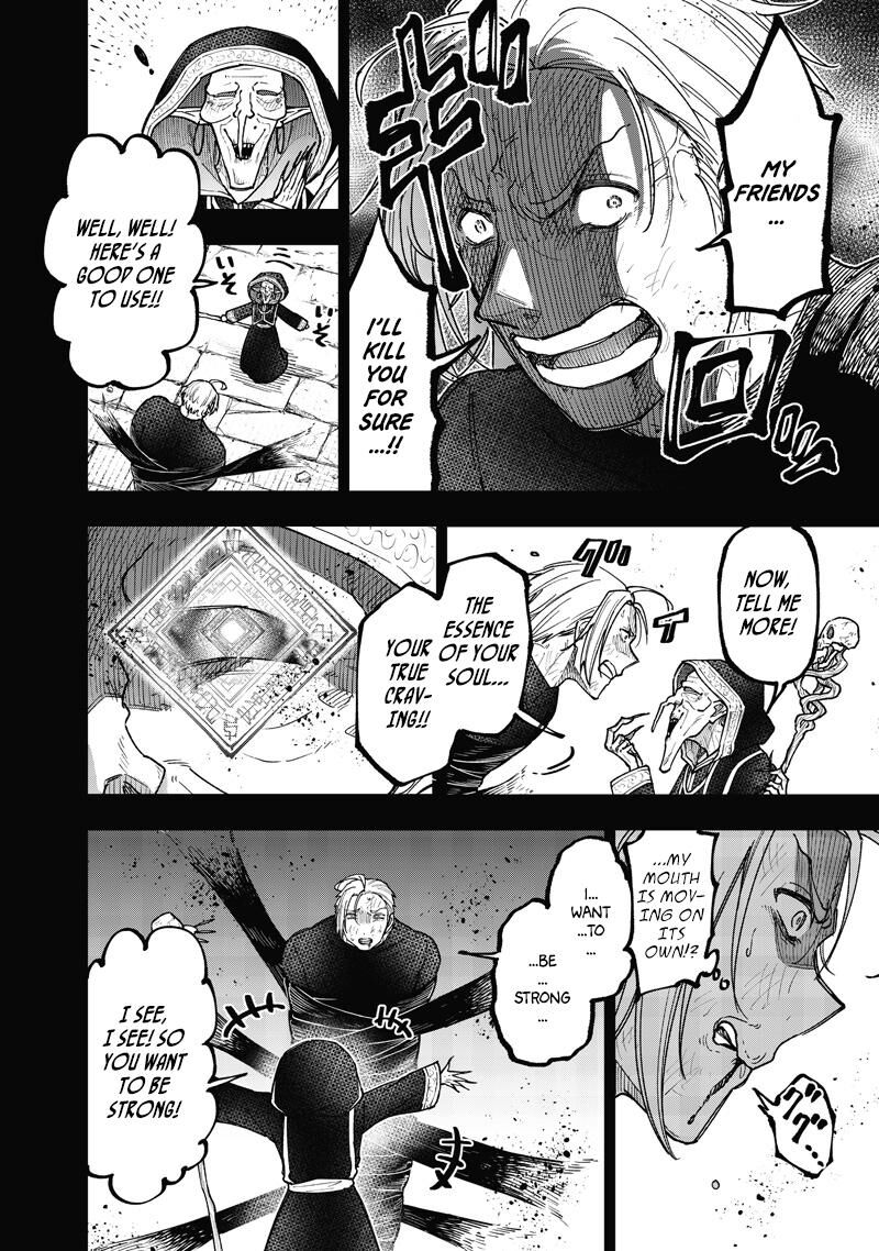 S Kyuu Guild Wo Tsuihousareta Kedo Jitsu Wa Ore Dake Dragon No Kotoba Ga Wakaru No De Kidzuita Toki Ni Wa Ryuu Kishi No Chouten Wo Kiwametemashita 59 13