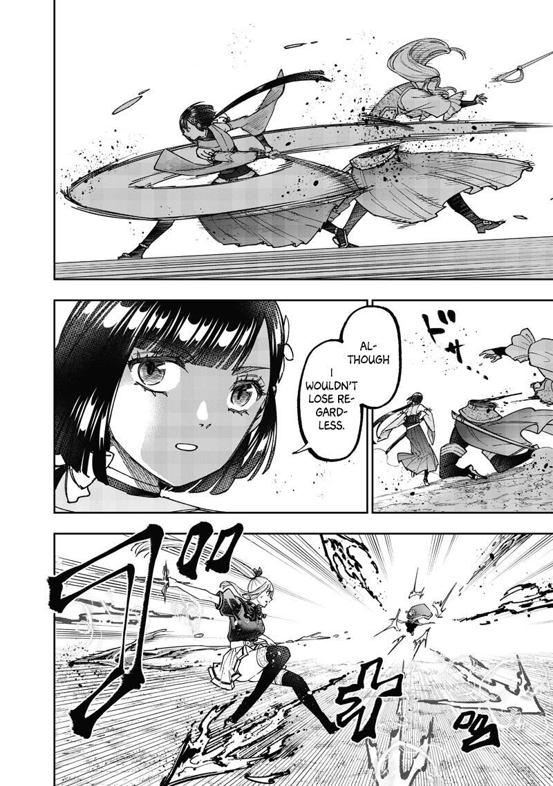 S Kyuu Guild Wo Tsuihousareta Kedo Jitsu Wa Ore Dake Dragon No Kotoba Ga Wakaru No De Kidzuita Toki Ni Wa Ryuu Kishi No Chouten Wo Kiwametemashita 59 5