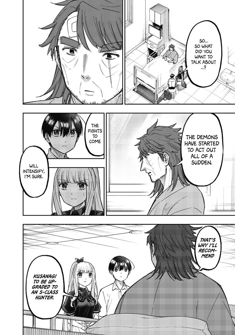 S Kyuu Guild Wo Tsuihousareta Kedo Jitsu Wa Ore Dake Dragon No Kotoba Ga Wakaru No De Kidzuita Toki Ni Wa Ryuu Kishi No Chouten Wo Kiwametemashita 60 19