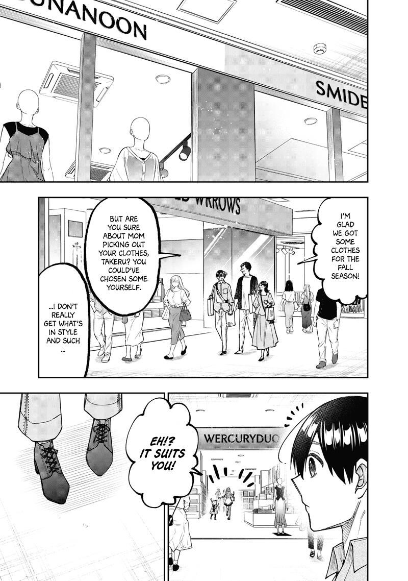 S Kyuu Guild Wo Tsuihousareta Kedo Jitsu Wa Ore Dake Dragon No Kotoba Ga Wakaru No De Kidzuita Toki Ni Wa Ryuu Kishi No Chouten Wo Kiwametemashita 61 12