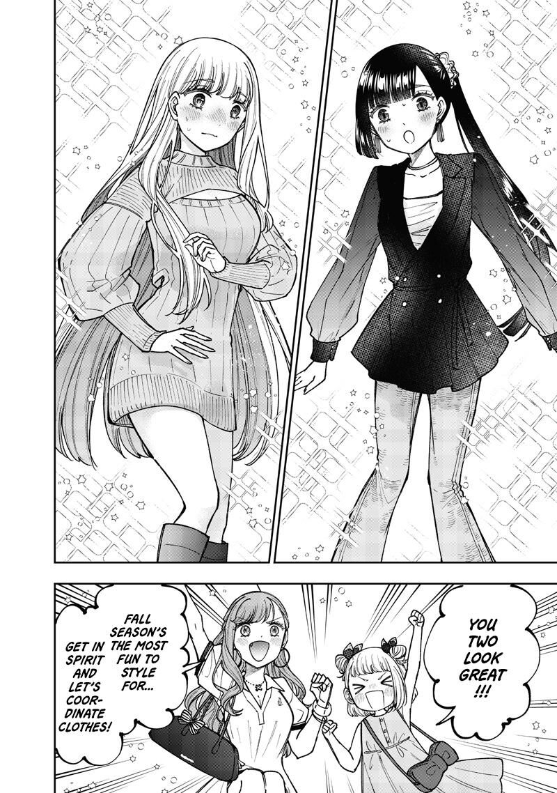 S Kyuu Guild Wo Tsuihousareta Kedo Jitsu Wa Ore Dake Dragon No Kotoba Ga Wakaru No De Kidzuita Toki Ni Wa Ryuu Kishi No Chouten Wo Kiwametemashita 61 13