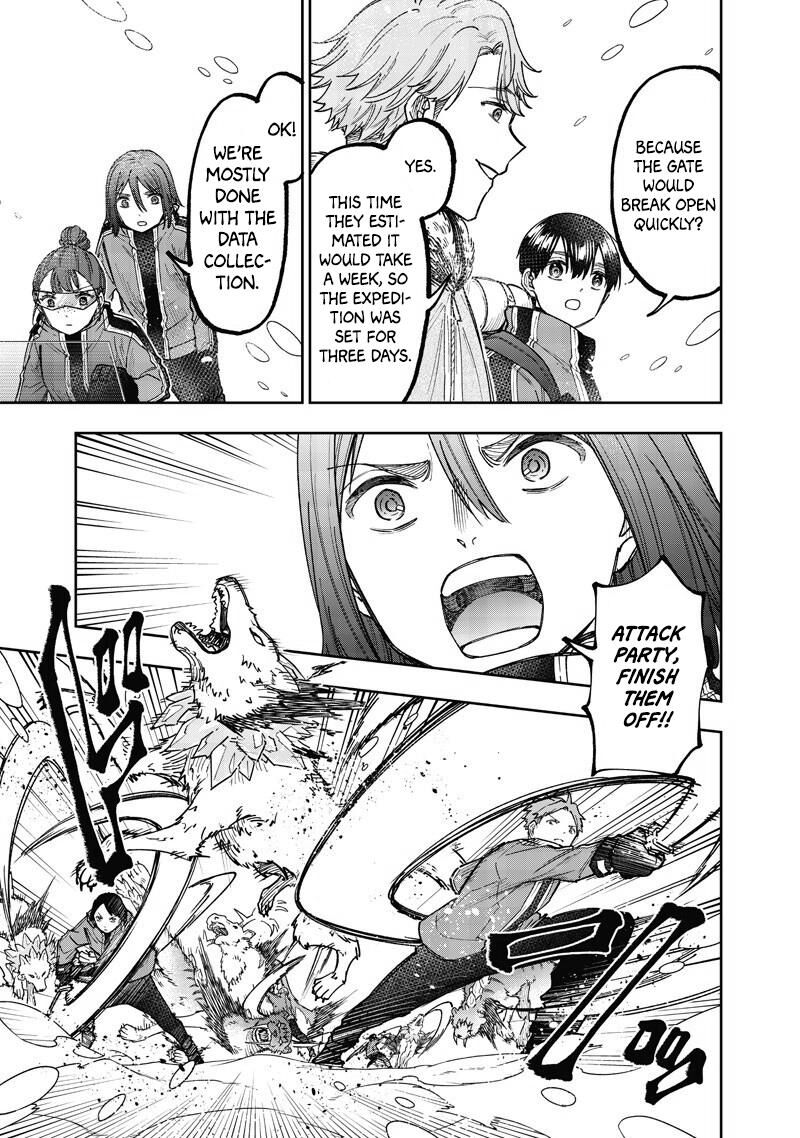 S Kyuu Guild Wo Tsuihousareta Kedo Jitsu Wa Ore Dake Dragon No Kotoba Ga Wakaru No De Kidzuita Toki Ni Wa Ryuu Kishi No Chouten Wo Kiwametemashita 63 13